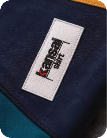 Merrowed edges Label